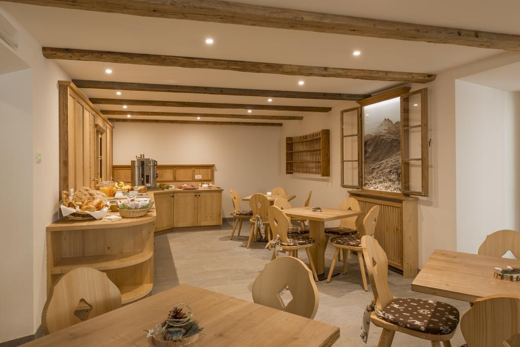 Waldheim Appartements Бресаноне Стая снимка